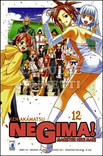 ZERO #   141 - NEGIMA 12 - DA QUI INEDITI